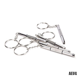[Aiu] 5 Dụng cụ sửa chữa đồng hồ thủy tinh mắt 3in1 có móc khóa,