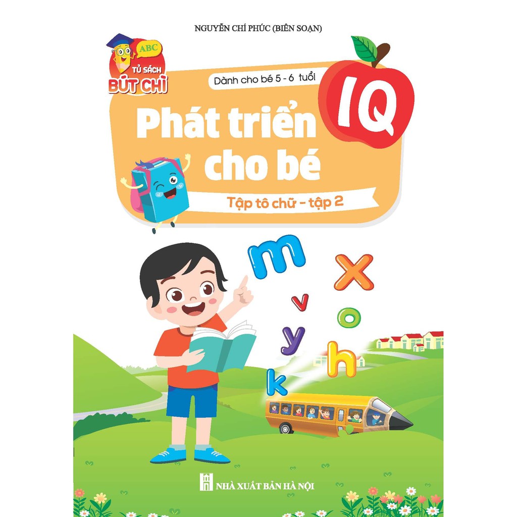Ảnh Sách - Bộ phát triển IQ cho bé 5 đến 6 tuổi (Combo 8 cuốn) 3