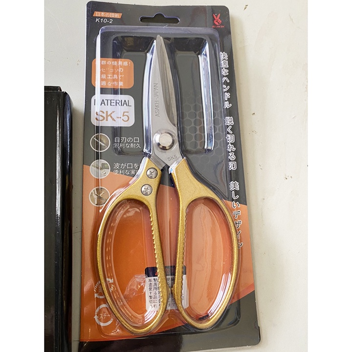 Kéo GOAT HGD020 làm bếp đa năng SK-5 siêu sắc