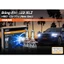 Combo 2 Bóng Đèn Led XLZ (New gen) OSRAM HIR2 B9012CW 12V 20W