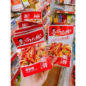 sụn gà cay tầm vị ăn liền 2 gói