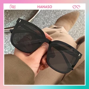 Kính mắt râm mát nam nữ HANASO mắt kính chống tia UV phong cách Hàn Quốc trẻ trung đi chơi đi biển siêu đẹp HANASO 239