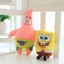 SpongeBob SquarePants Sang Trọng Đồ Chơi Patrick Ngôi Sao Mực Nhồi Bông Búp Bê Đồ Chơi Cho Trẻ Em Trang Trí Nhà Đồ Chơi Cho Trẻ Em