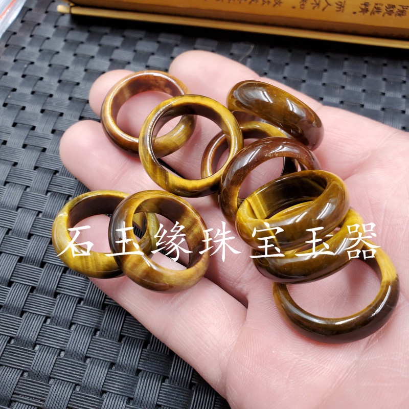 T Nhẫn Ngọc Bích Mắt Hổ Màu Sắc Xinh Xắn