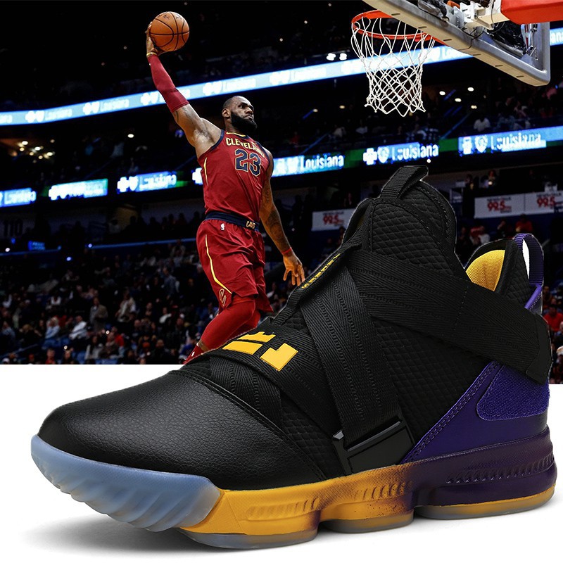 X HOT COD Newest Lebron James soldier 16 Basketball Shoes 36 45 Giay bong r .2020 new new Shopee Vi t Nam