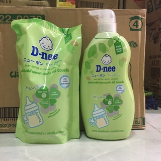 Nước Rửa Bình Sữa Dnee Organic Thái Lan 600ml Mẫu Mới