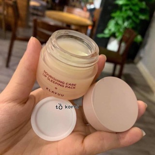 MẶT NẠ NGỦ MÔI KLAVUU LIP SLEEPING MASK