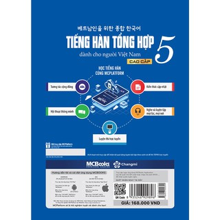 Sách - Tiếng Hàn Tổng Hợp Dành Cho Người Việt Nam Cao Cấp 5 Bản Đen Trắng