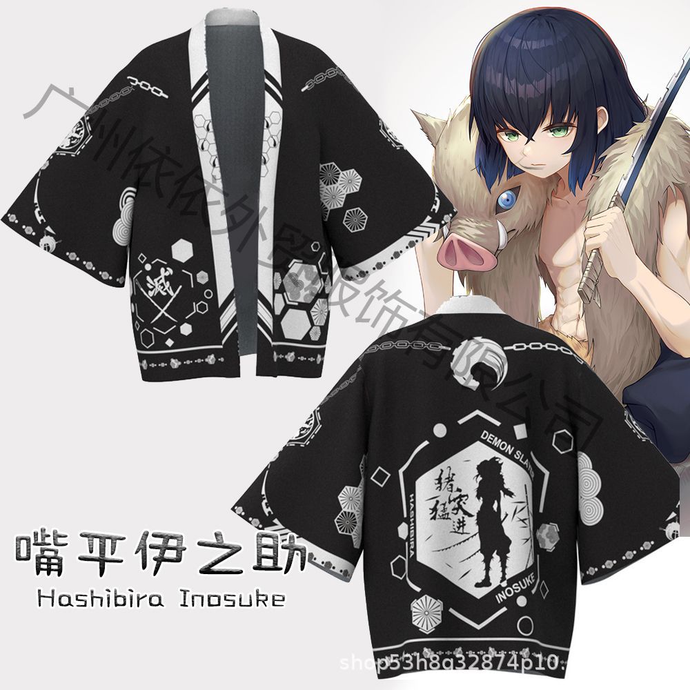 Trang phục cosplay YB1 Demon Slayer - Bộ cardigan và tee nhân vật Tanjirou & Nezuko