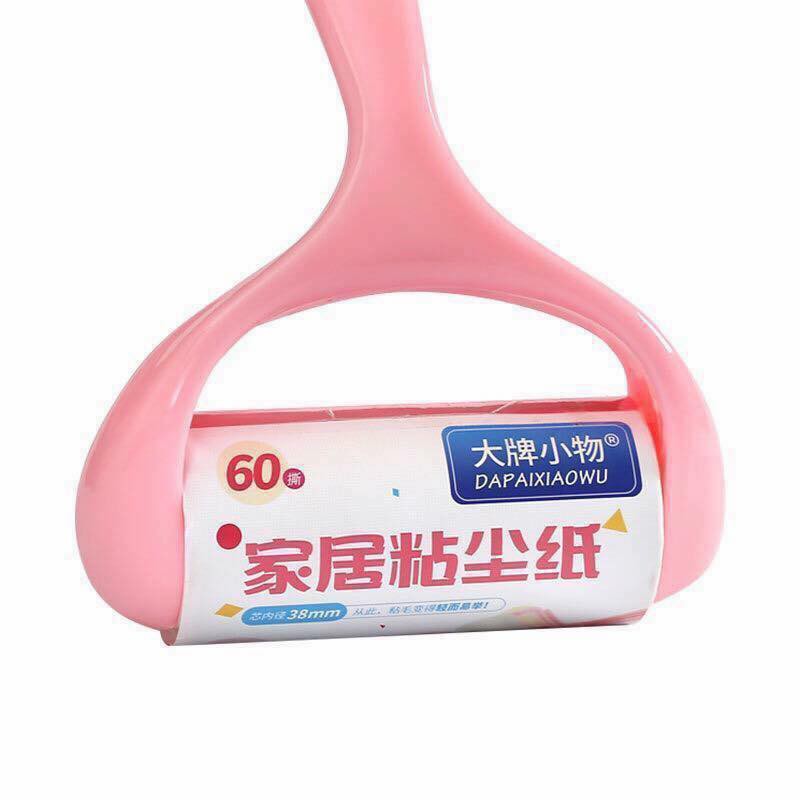 Cây băng dính lăn bụi màu hồng (tặng kèm 2 cuộn dính)