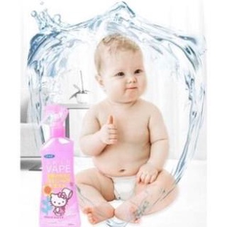 Xịt chống muỗi và côn trùng Skin Vape Nhật Bản 200ml Đuổi muỗi cho bé và người lớn chiết xuất hoàn toàn từ thiên nhiên