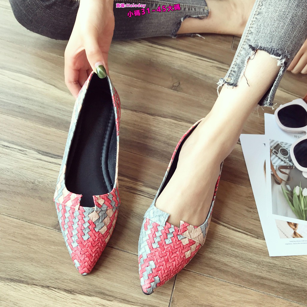 Size lớn 31-46✨Dạo Phố Phiên Bản Hàn Quốc Mũi Nhọn Giày Đế Bằng Nữ Giày Đơn Đế Bằng Nông Miệng Màu Sắc Phù Hợp Với Da Thật Giày Nữ Công Sở Thoải Mái Giày Đế Bằng Kích Thước Nhỏ 31 32 33