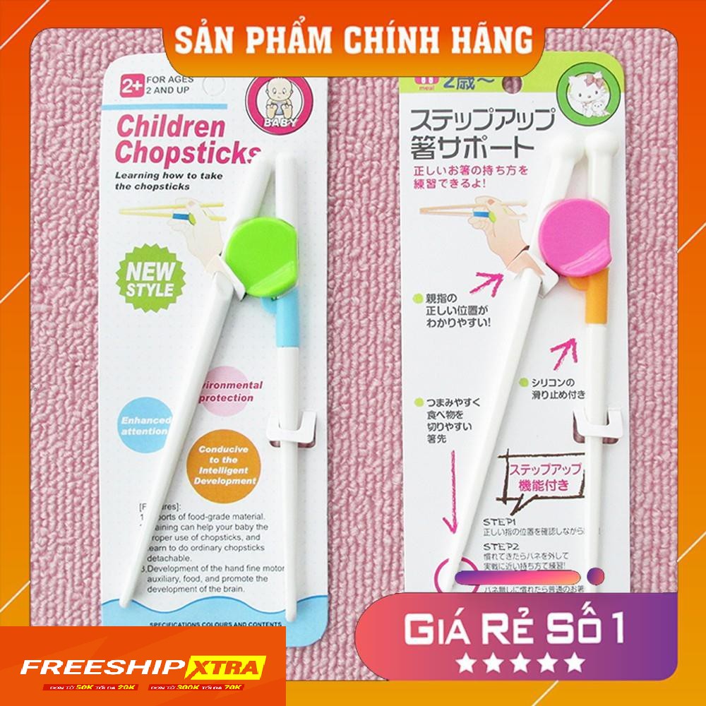 ĐŨA TẬP ĂN 💚CAM KẾT CHUẨN💚ĐŨA ĐỒ ĂN DẶM CHO BÉ Tuyển    (Tuyển    )