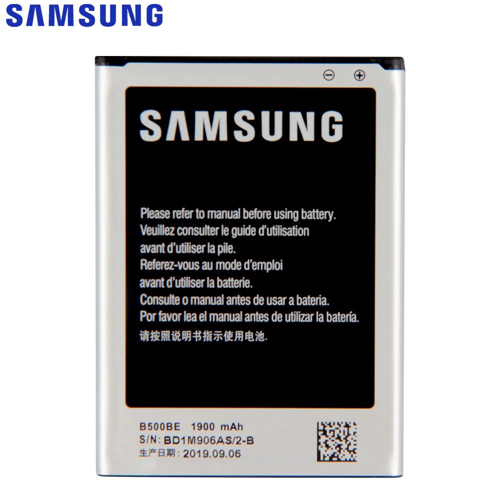 Pin Samsung B500AE | Shopee Việt Nam