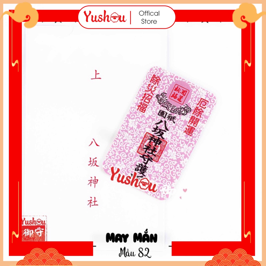 Thẻ Phước Yushou May Mắn - Thẻ để ốp điện thoại, Có sẵn, Quà tặng ý nghĩa