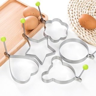SET 5 Khuôn Rán Trứng Ốp La, Bánh - Khay Chiên Tạo Nhiều Hình Cute Có Núm Cầm 1613 Mienphivanchuyen199k