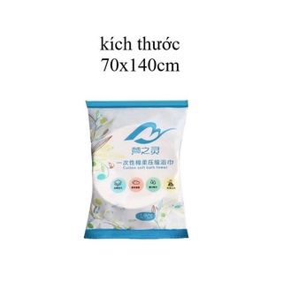 Khăn tắm du lịch dạng nén vải Cotton màu trắng siêu mềm mịn 140*70 dùng một lần tiện lợi đa năng tự nhiên thấm nước tốt