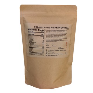 Organic White Premium Quinoa (Diêm Mạch Trắng) Hữu Cơ Loại Đặc Biệt 500g
