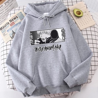 Áo hoodie Jujutsu Kaisen tote Inumaki Hoodie Nam Hip Hop Free size