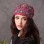 Mũ Turban DUKGLOW, Băng đô dân tộc cổ điển, Mũ beanie thoáng khí thêu thời trang phong cách Mexico dành cho nữ