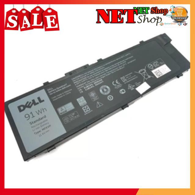 ⚡ Pin DELL Precision 15 7510, 17 7710, 15 5000 Series. MFKVP, TWCPG 9 ...
