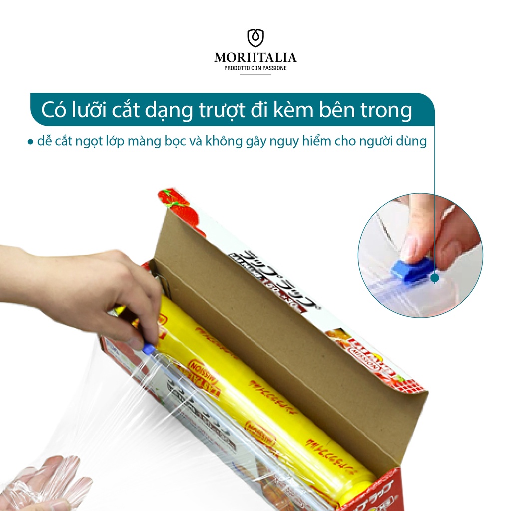 Ảnh Màng Bọc Thực Phẩm PVC Las Palms, 30cm x 150m, Ngừa vi khuẩn, không chứa DEHA, An toàn sức khoẻ 3