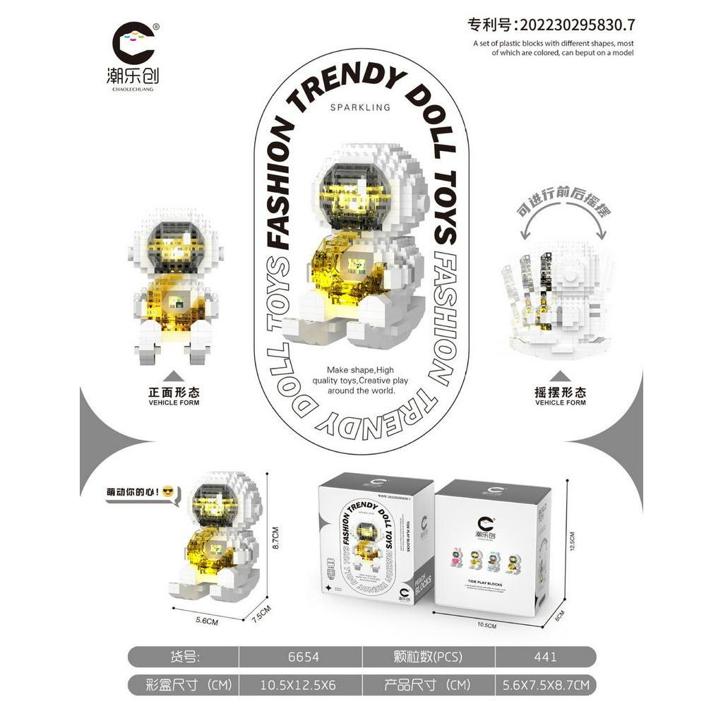 Bộ Đồ Chơi Lắp Ráp  Phi Hành Gia Lắc Đầu Độc Đáo Thú Vị