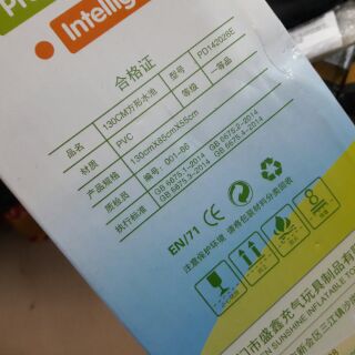 Bể bơi 130cm tặng 1 tuýp keo và 2 miếng vá bể dự phòng