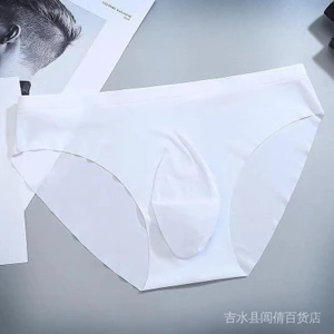 Quần lót nam 3D gợi cảm trong suốt siêu mỏng thoáng khí thời trang mùa hè nam giới1