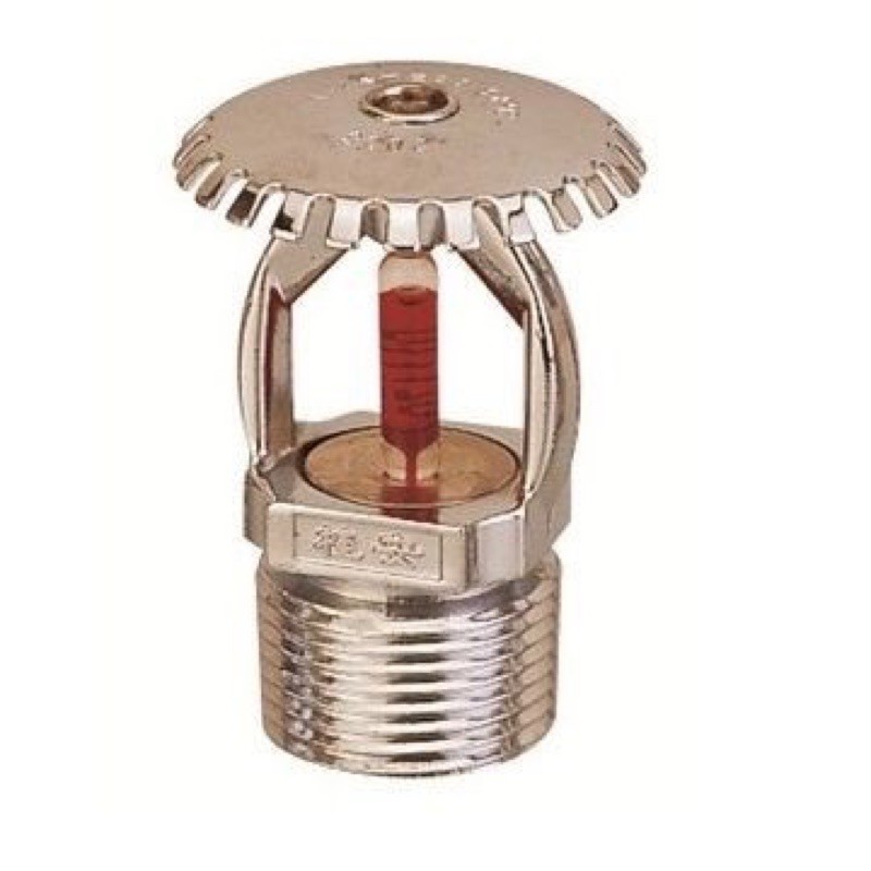 Đầu phun Tyco hướng lên TY315 hướng xuống TY325 | Shopee Việt Nam
