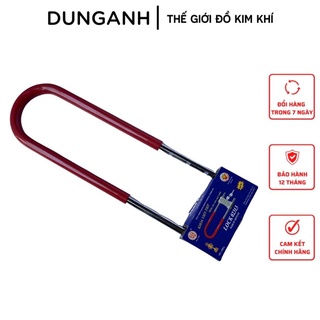 Khóa chữ U Việt Tiệp 02313 chính hãng bảo hành 12 tháng, khóa cửa kính thủy lực