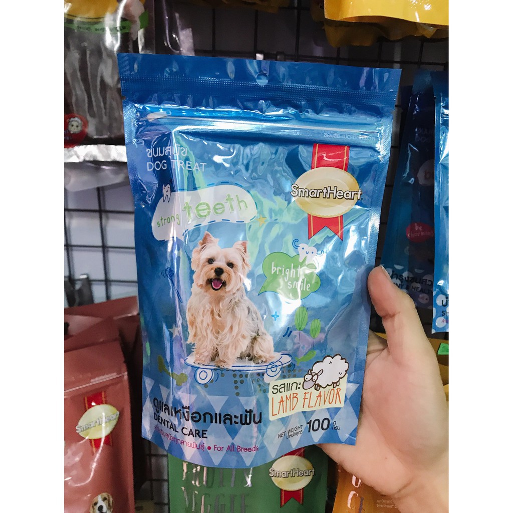 Bánh thưởng Smartheart giúp răng chắc khỏe dành cho chó - gói 100gr