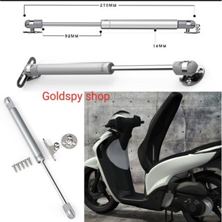 BEN NÂNG YÊN XE MÁY LOẠI 1 CAO CẤP ( BH 12 THÁNG )