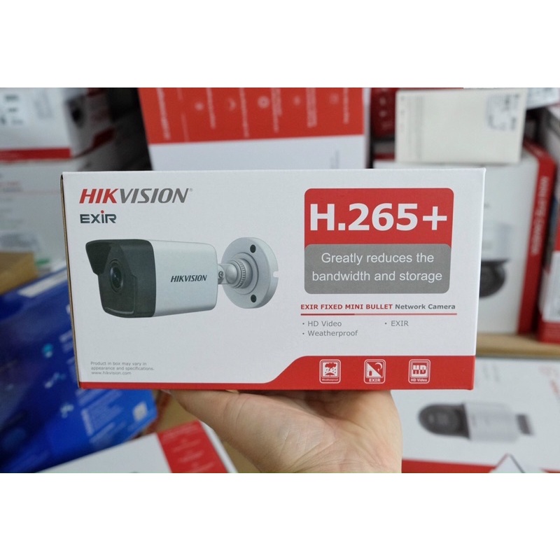 1043 hikvision sales