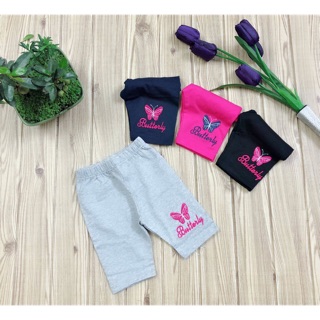 Quần legging bé gái
