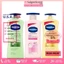 Sữa dưỡng thể Vaseline