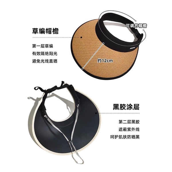 Nón cói nữ nửa đầu vành rộng chống nắng tia uv hoạ tiết chữ , phụ kiện thời trang nữ