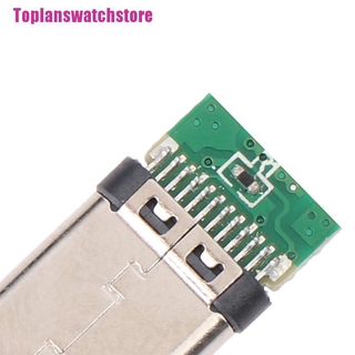 Set 5 Đầu Nối USB 3.1 Type C Đa Dụng Chất Lượng Cao