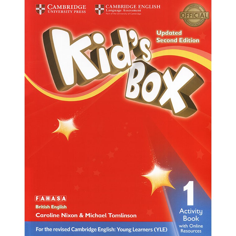 がきんちょリターンキッズDVDBOX