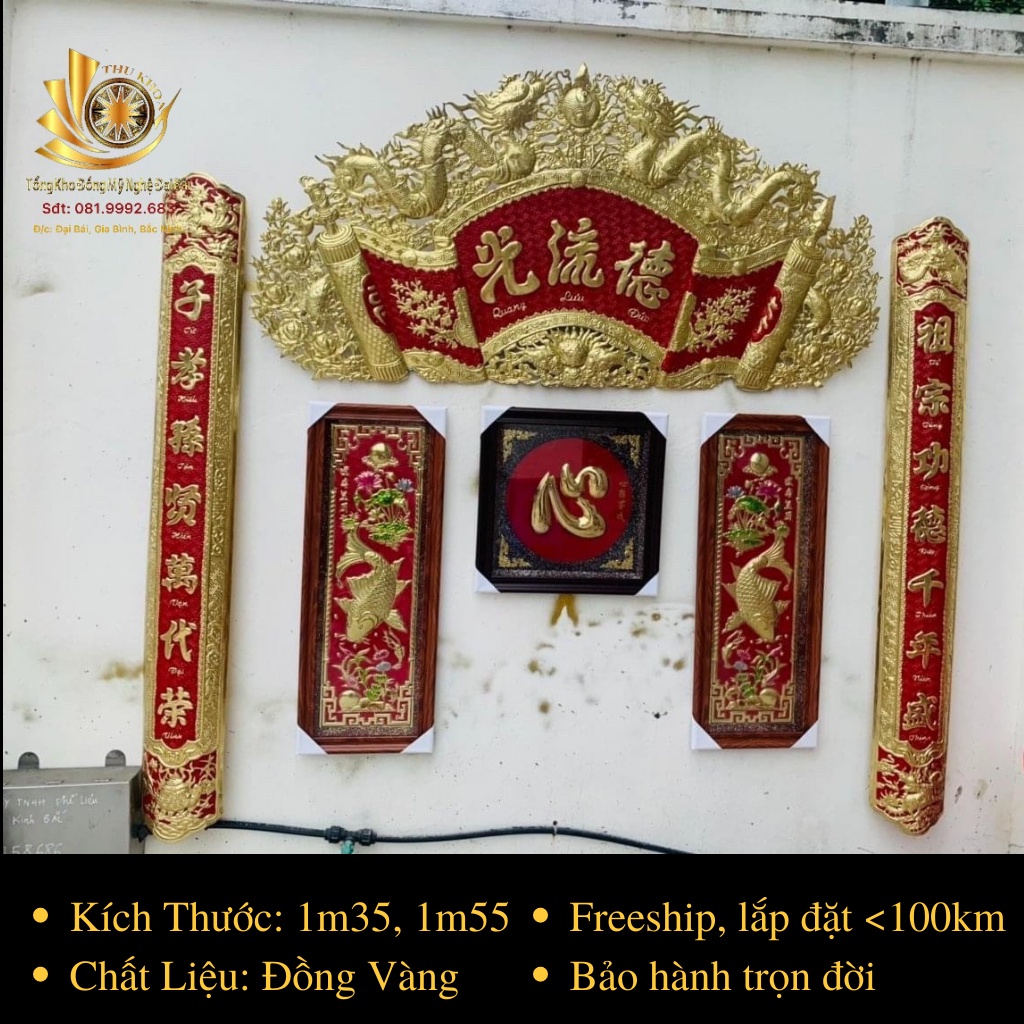 Hoành Phi Câu Đối, Bộ Cuốn Thư Quấn Thư Đại Tự Câu Đối 1m35,1m55 Bằng Đồng Vàng Nguyên Chất Nhập Khẩu Hàn Quốc Freeship
