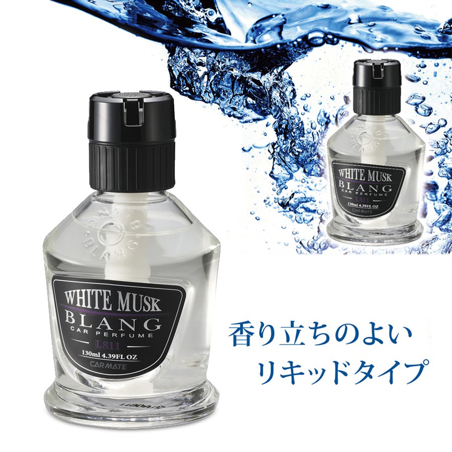 Nước Hoa Khử Mùi Trên Ô Tô CARMATE Blang Liquid VF L811 White Musk 130ml Phù HỢp Cho Nhiều Dòng Xe Hơi Xe Tải