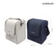 Túi Giữ Nhiệt LocknLock Đựng Hộp Cơm Cooler Bag HWB822