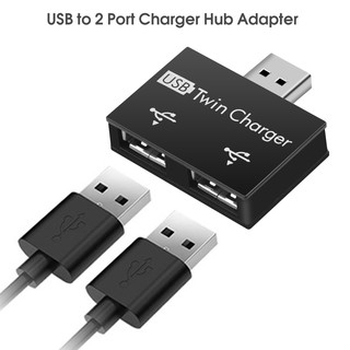 Bộ chuyển đổi trung tâm sạc USB kép Mini Bộ chia 2 cổng cho máy tính