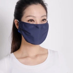 Khẩu trang chống nắng chống tia UV