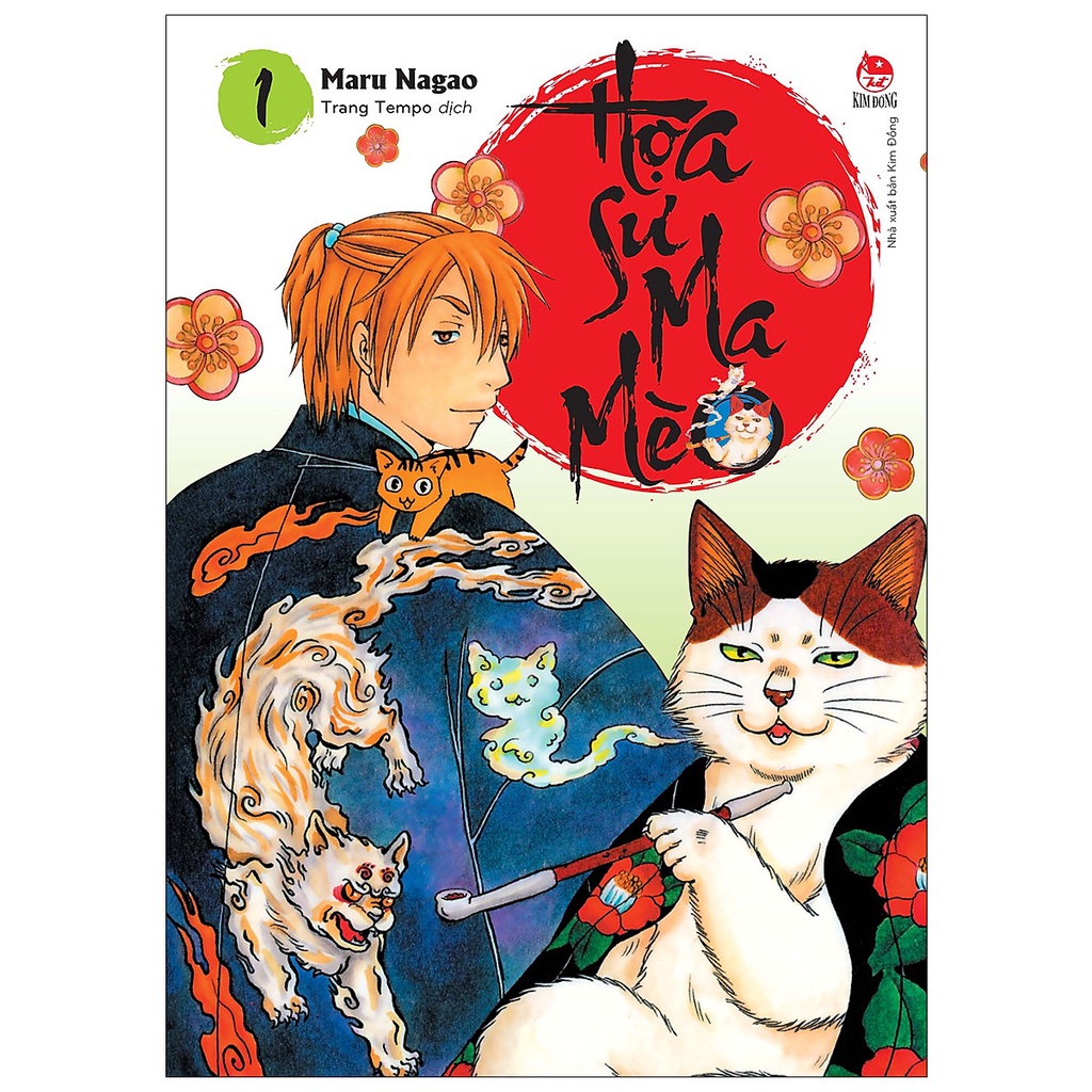 Truyện tranh Họa sư ma mèo - Bộ 19 tập - NXB Kim Đồng - 1 2 3 4 5 6 7 8 ...