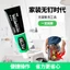 Keo dán đa năng nhanh khô chống thấm nước nhanh khô 60g
