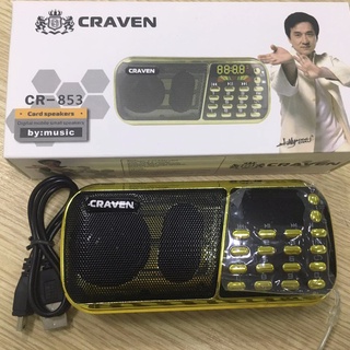 Loa nghe đài FM Craven CR-853 hỗ trợ 2 khe thẻ nhớ và 1 cổng USB - dung lượng pin khủng 6600mah