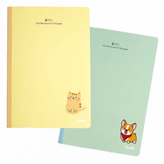 [ Nguyên Lốc ] Tập Vở May Dán Gáy KLONG - Caro B5 Ô 5x5 ; 6x6 ; 7x7 - 80/ 120/ 200 Trang; MS: 834 - 835 - 836 🌻 Pastel