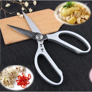Kéo Nhật Bản Đa Năng SK5 - Cán cầm chắc tay - Siêu Bén  - Cắt Thịt Gà - Vịt nhanh gọn - Kéo Nhà Bếp