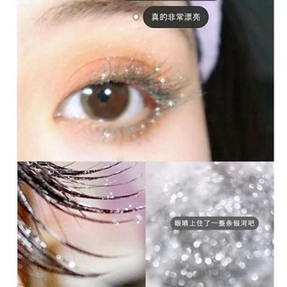 Mascara nhũ chải mi lấp lánh Peinifen Glitter Top phong cách Hàn Quốc Hamin
